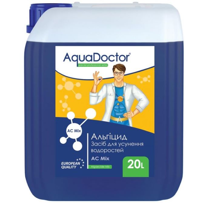 Прозрачная вода без водорослей с химией AquaDoctor 3