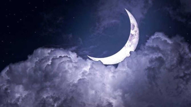 When is the New Moon in May 2023: exact date and time 1