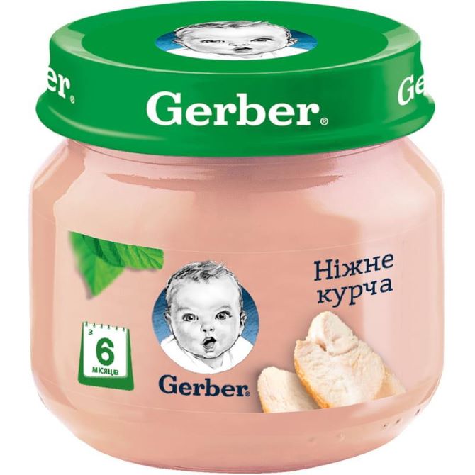Пюре мясное детское NESTLE GERBER (Нестле Гербер) Нежный цыплёнок 80 г  (7613033644948) Nestle (Польша) - Купить GERBER по низкой цене в Украине -  МИС Аптека 9-1-1
