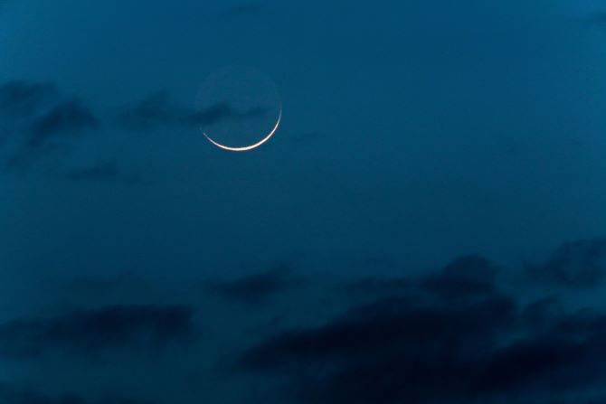 New Moon in August 2023: when it comes and what not to do during this period 3