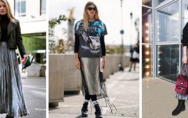 Як носити срібну спідницю цієї осені: модні ідеї