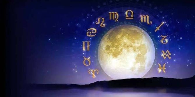Лунный календарь: когда наступит Полнолуние в ноябре 2023 2
