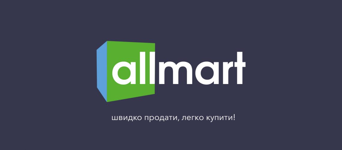 Альтернатива OLX: где в Украине лучше покупать Б/У технику и электронику?