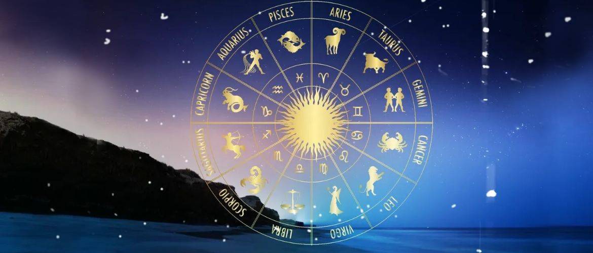 Гороскоп на неделю с 4 декабря по 10 декабря 2023 для всех знаков зодиака