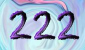 222 число ангела – значення в ангельській нумерології