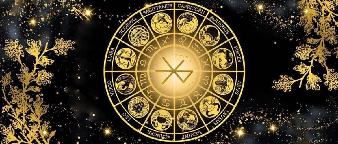 Общий гороскоп на февраль 2024: месяц дилемм и важных решений