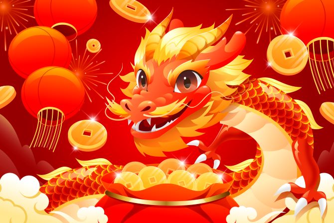 Китайский Новый год 2024: когда начинается год Деревянного Дракона 1
