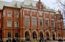 Університети Кракова: відомі навчальні заклади та їхні досягнення
