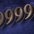Number 9999: meaning in angelic numerology