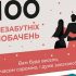 Настільні ігри для закоханих – яскраві розваги для двох