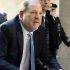 Harvey Weinstein diagnosed with rare form of cancer