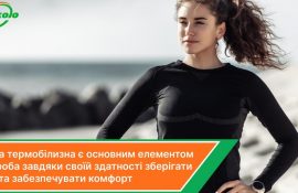 картинка новостей