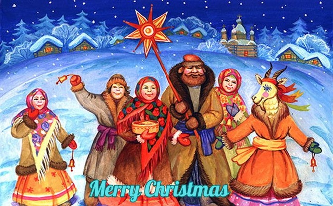 Merry Christmas: greetings for family and friends 4