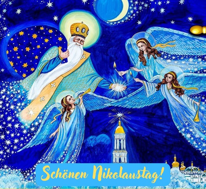 Alles Gute zum Nikolaustag: Herzlichen Glückwunsch zum zauberhaften Feiertag 4