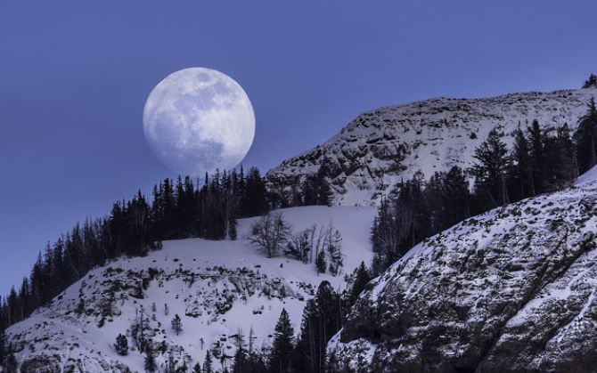 Vollmond im Februar 2025: genaues Datum des Auftretens 1