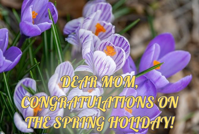 Congratulations on March 8 to mom in verse, prose and postcards 4