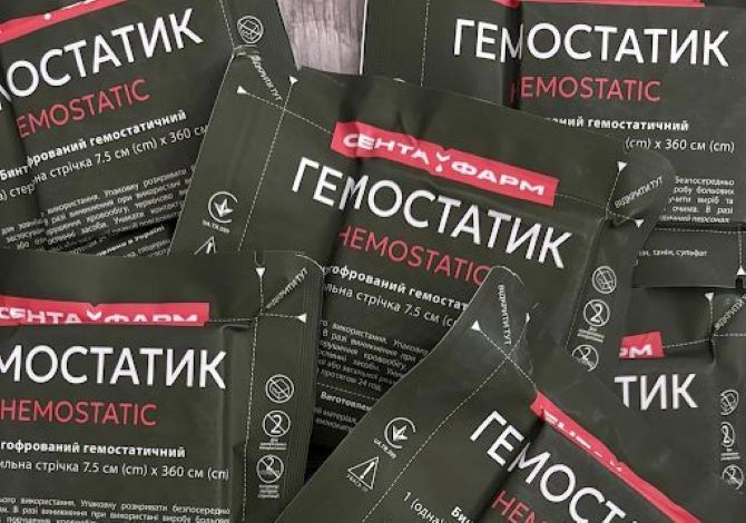 Як зупинити кровотечу за лічені хвилини та чому варто купити гемостатики? 1