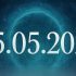 25.05.2025 – зеркальное число: значение и совпадения