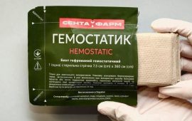 Як зупинити кровотечу за лічені хвилини та чому варто купити гемостатики?