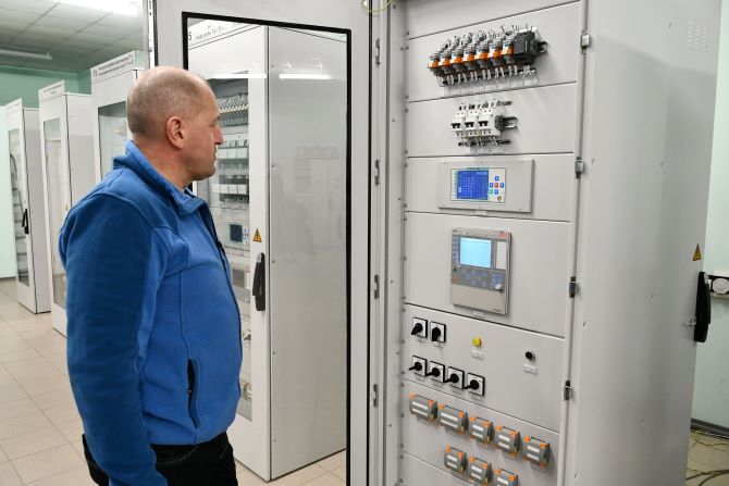 Як підвищити енергоефективність на виробництві 1