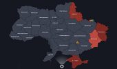 Карта повітряних тривог онлайн: як користуватись?