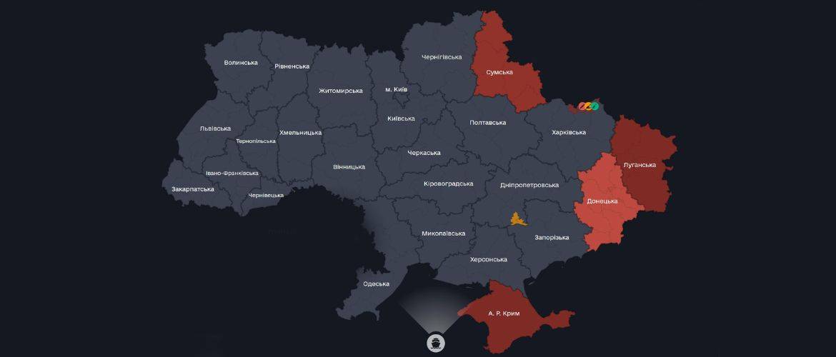 Карта повітряних тривог онлайн: як користуватись?
