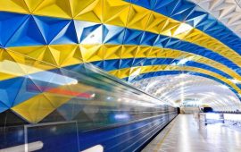 До скольки работает метро Харьков
