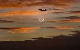 New Moon in August 2025: when it comes, what you can and cannot do