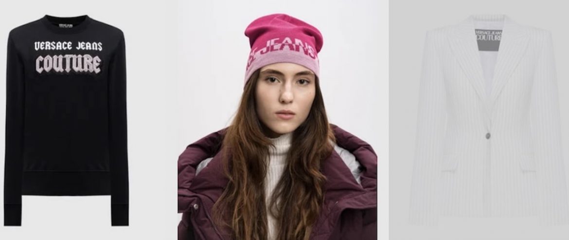 Versace Jeans Couture – вуличний одяг з відміткою «люкс»