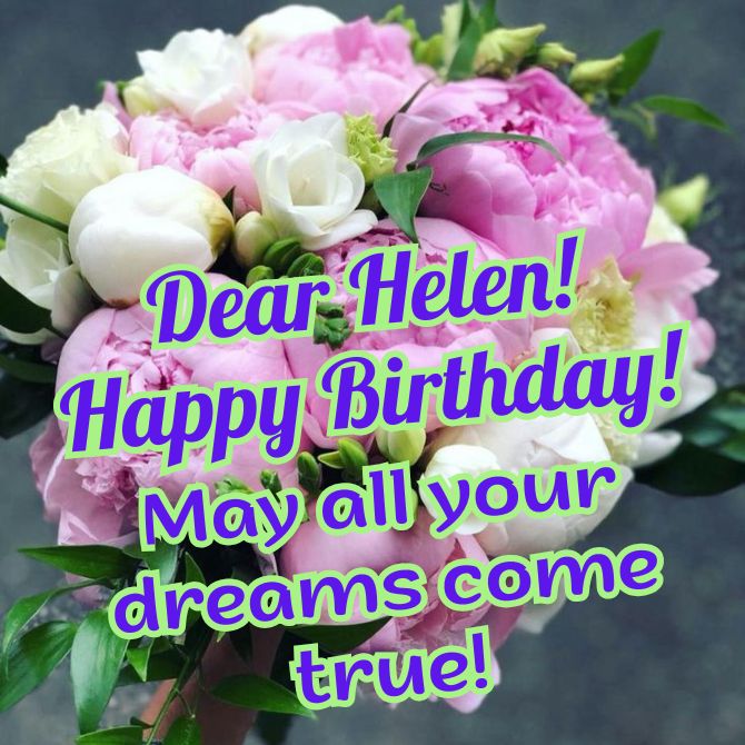 Happy Birthday to Elena in Poetry, Prose, Postcards 4