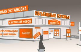 картинка новостей