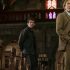 «Достать ножи: Проснись, мертвец»: вышел трейлер третьей части сериала