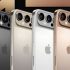 Когда выйдет новый iPhone 17