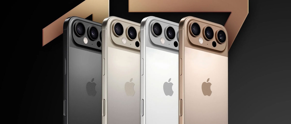 Когда выйдет новый iPhone 17: что известно на данный момент