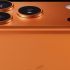 iPhone 17 Pro Max – что нужно знать о топовом смартфоне от компании Apple