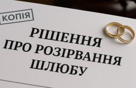 картинка новостей