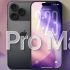 iPhone 17 Pro Max: что крутого есть в новинке