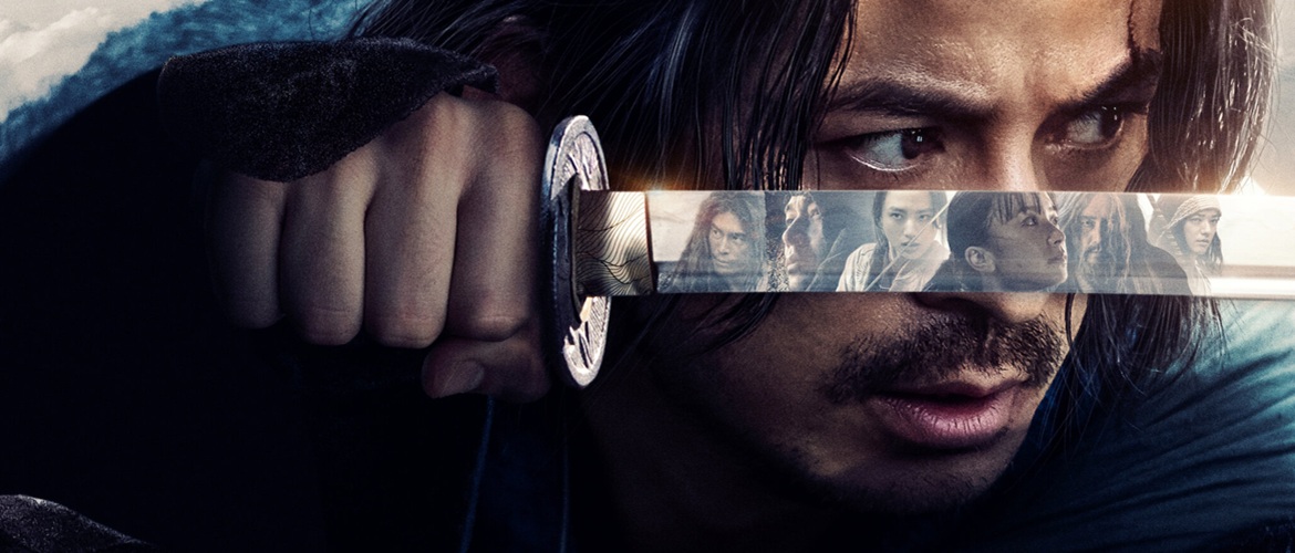 Вышел трейлер японского сериала-боевика «Икусагами: последний самурай»
