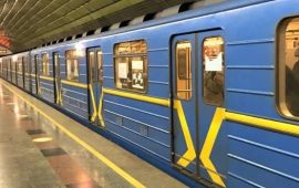 До котрої години працює метро в Києві