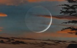 Новолуние ноября 2025 в Скорпионе: мощный старт нового цикла