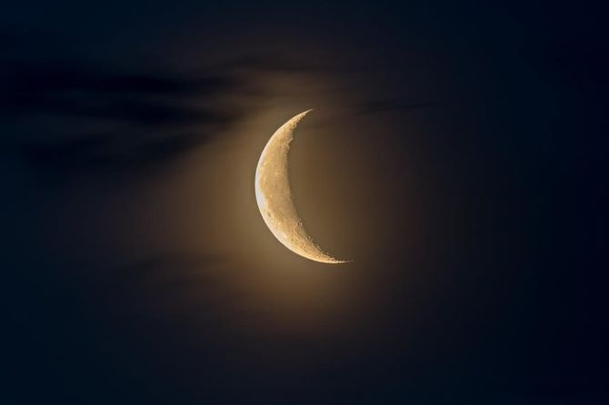 Новолуние ноября 2025 в Скорпионе: мощный старт нового цикла 1