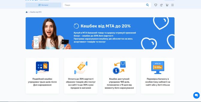 Где украинцы покупают оригинальные Apple Watch с гарантией 1