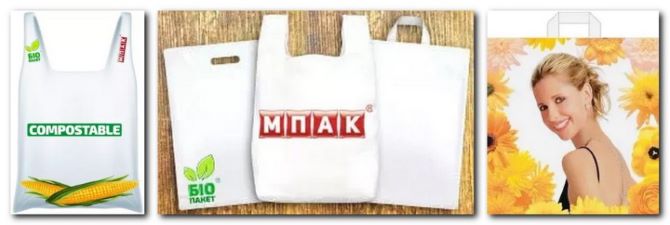 Упаковка с логотипом как инструмент продаж и продвижения 1