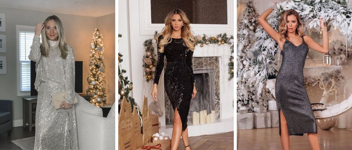 В каком платье встречать Новый год 2026: актуальные модели