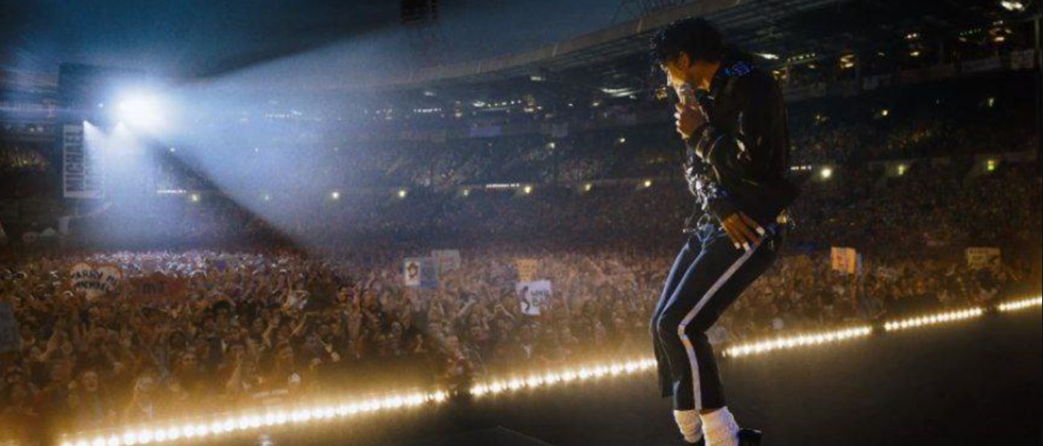 Вийшов перший трейлер фільму про Майкла Джексона