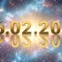 26.02.2026 – самая мощная зеркальная дата года