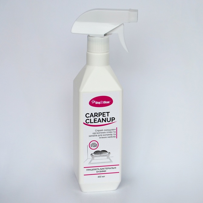 Один бренд – два рішення: як Step2Clean™ повертає чистоту і свіжість будь-яким поверхням 1