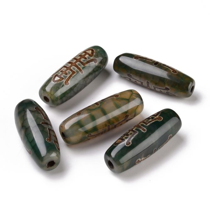 Бусины Натуральный Агат Дзи Двойное Долголетие, Овальные