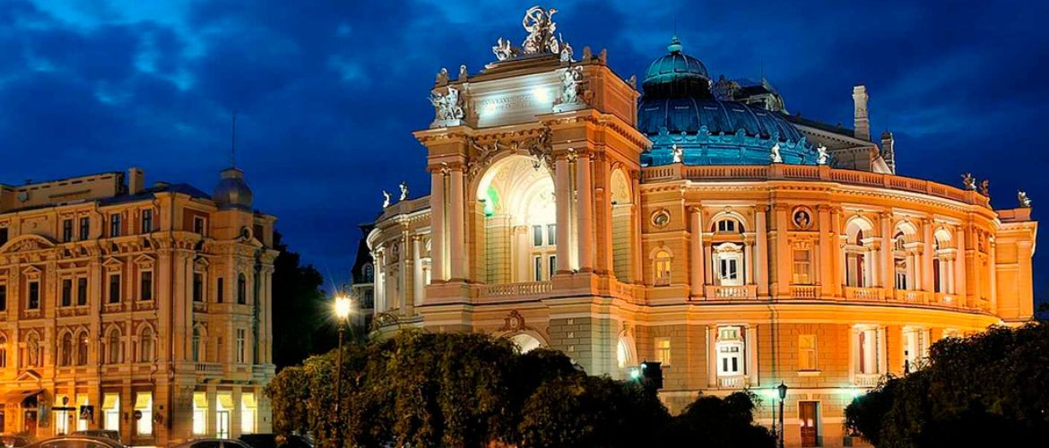 Куда пойти сегодня вечером в Одессе: идеи и афиша под настроение