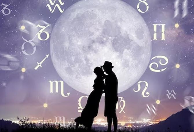 Гороскоп на 2026 год для Близнецов: что изменится в жизни 1